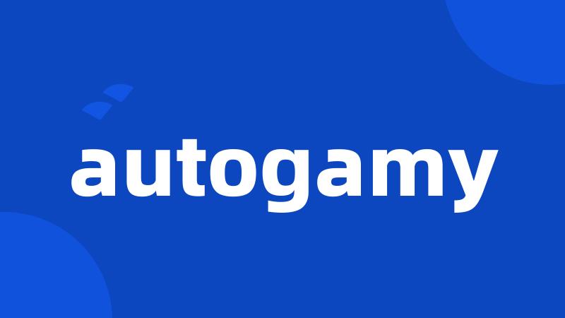 autogamy