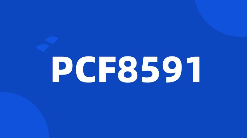 PCF8591