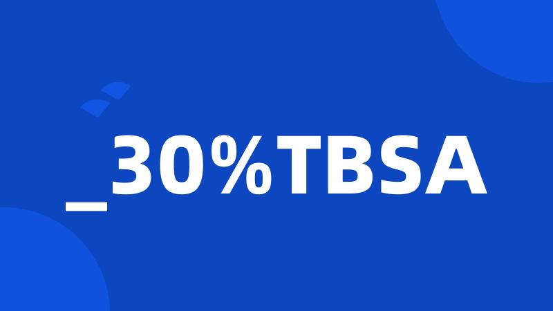 _30%TBSA