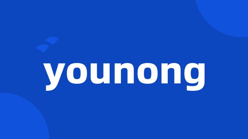 younong