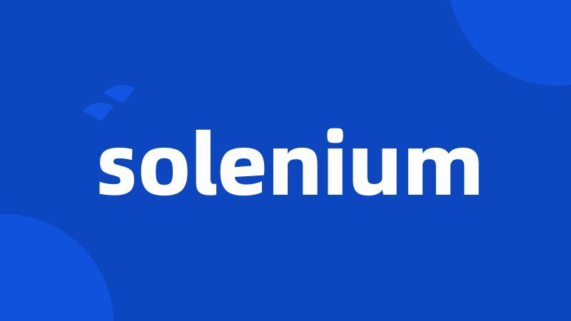 solenium