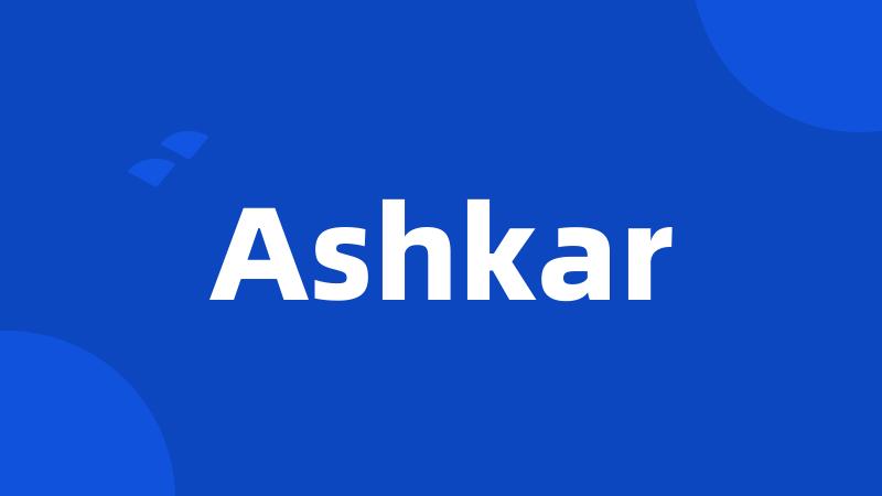 Ashkar