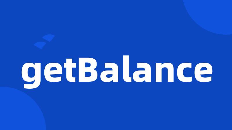 getBalance