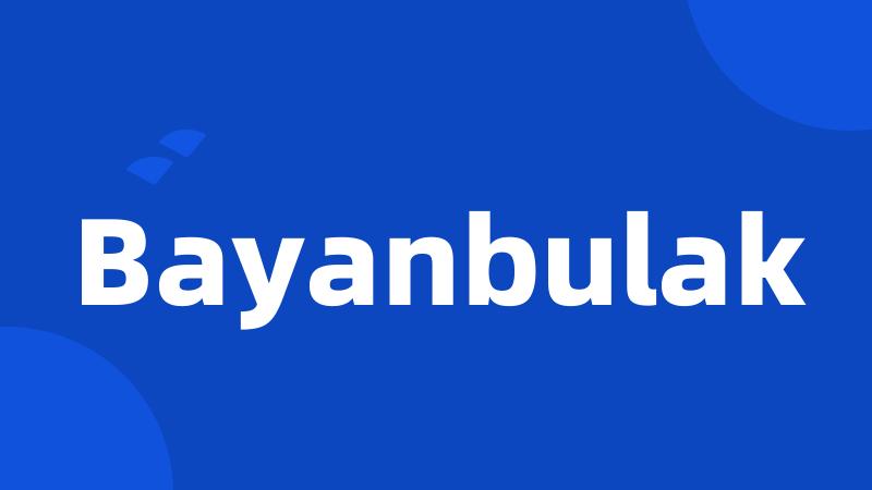 Bayanbulak