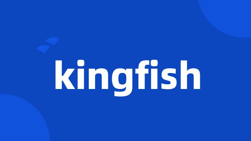 kingfish