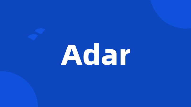 Adar