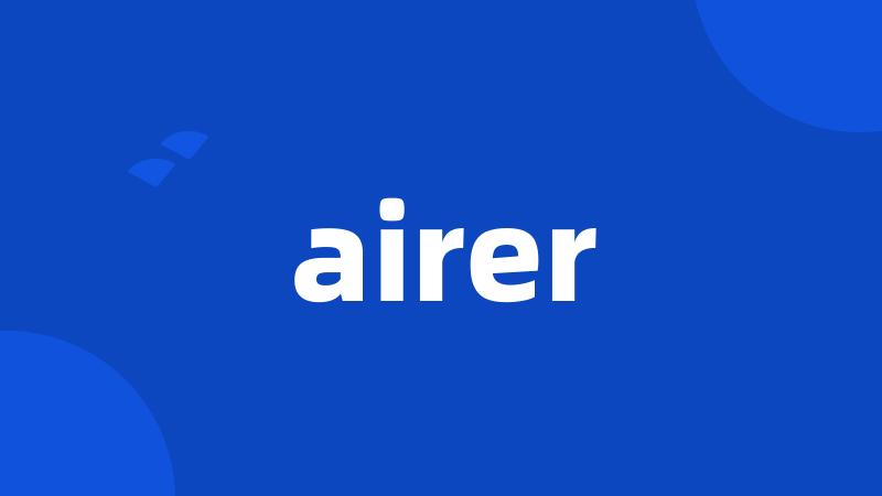 airer