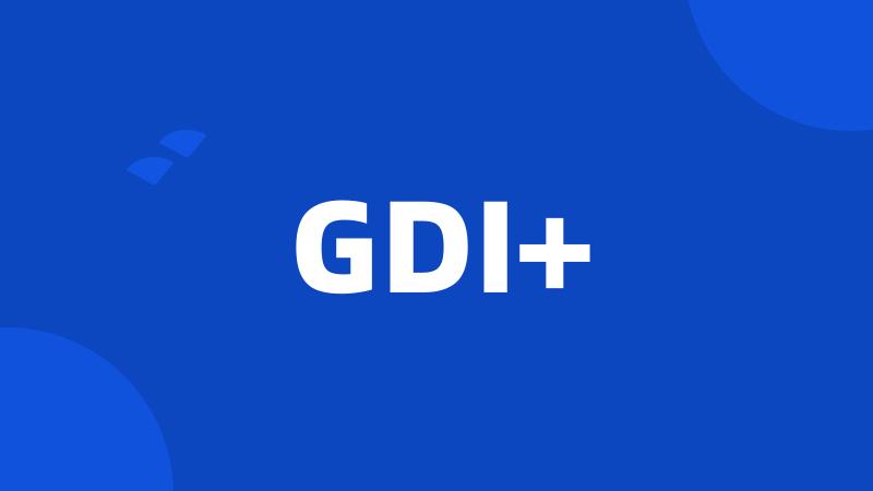 GDI+