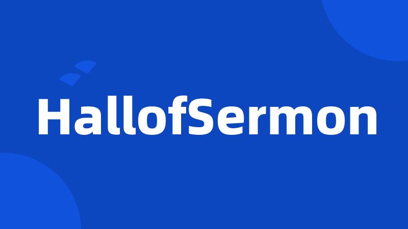 HallofSermon