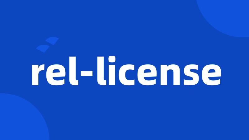 rel-license