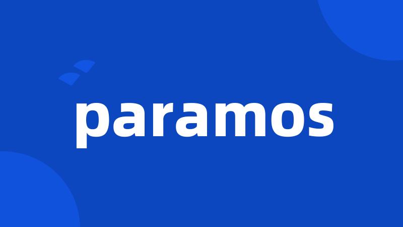 paramos