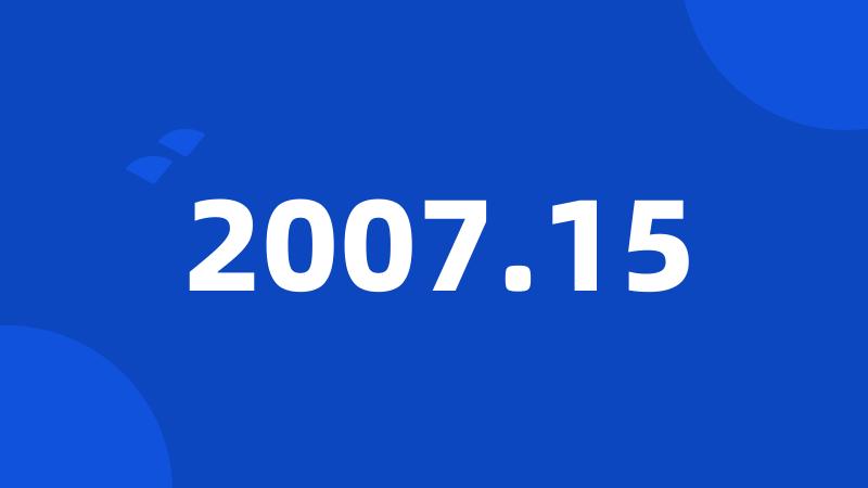 2007.15