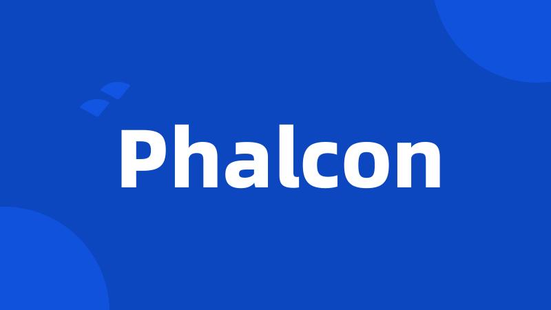 Phalcon