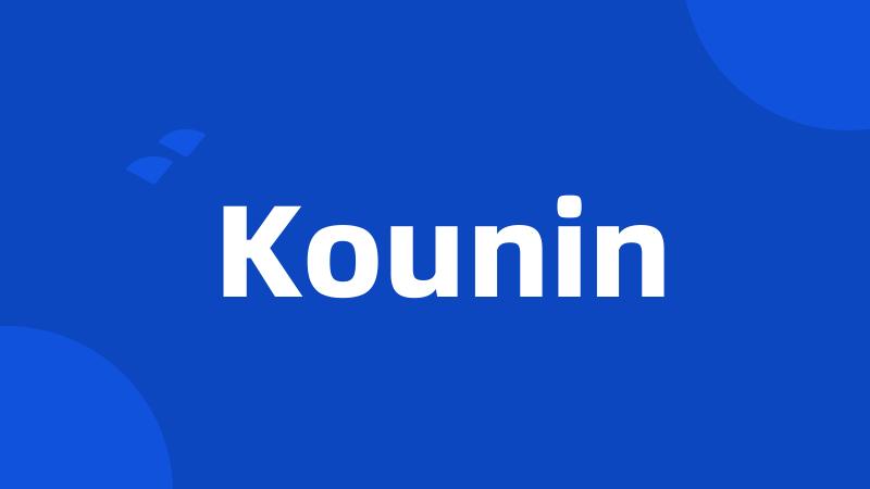 Kounin