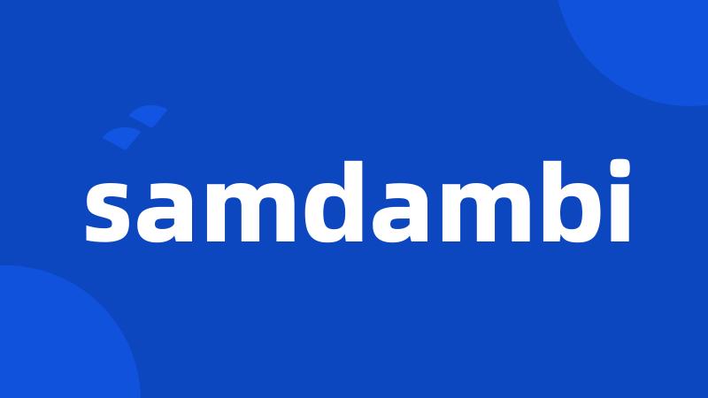 samdambi