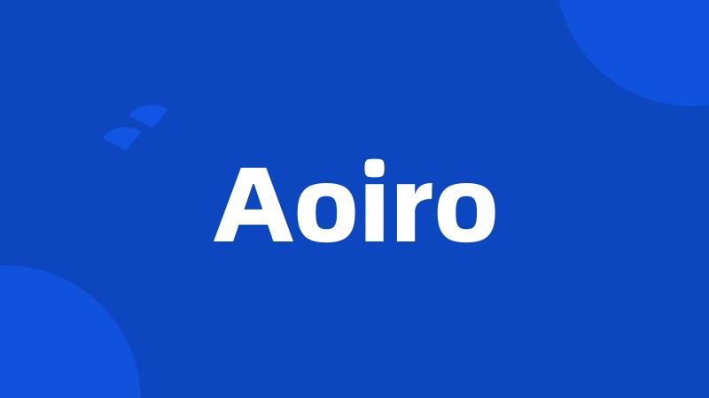 Aoiro