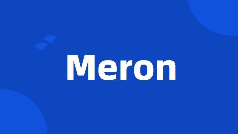 Meron