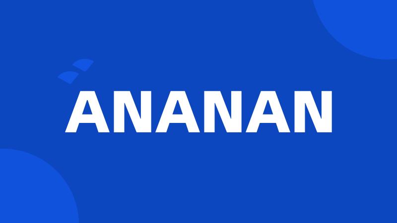 ANANAN