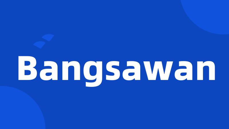 Bangsawan