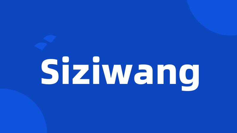 Siziwang