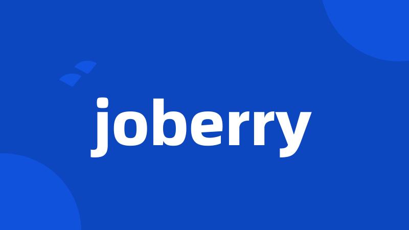 joberry