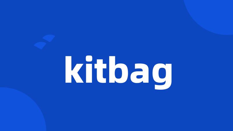 kitbag