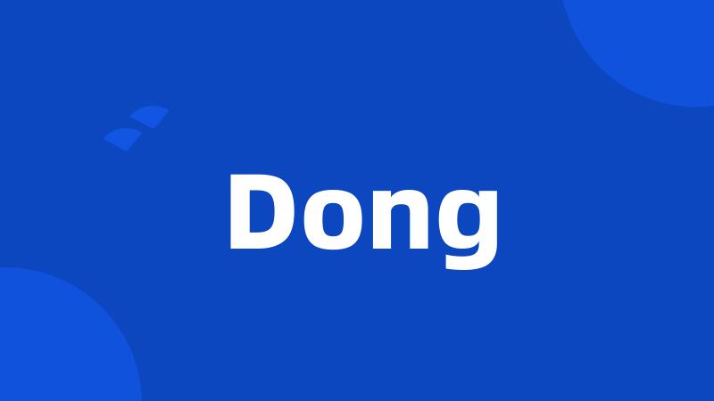 Dong