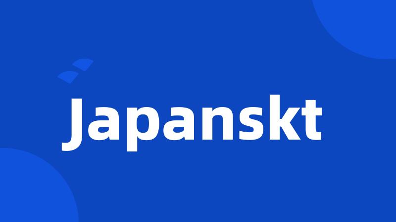 Japanskt