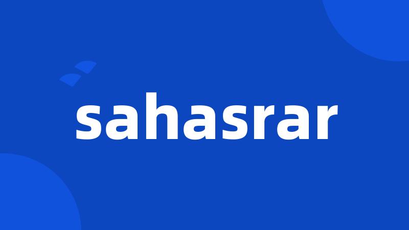 sahasrar