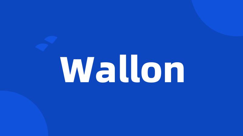 Wallon