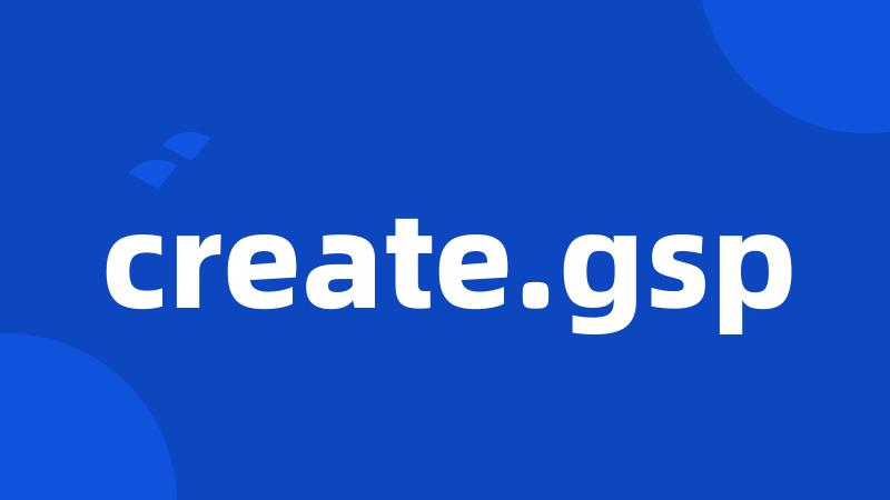 create.gsp