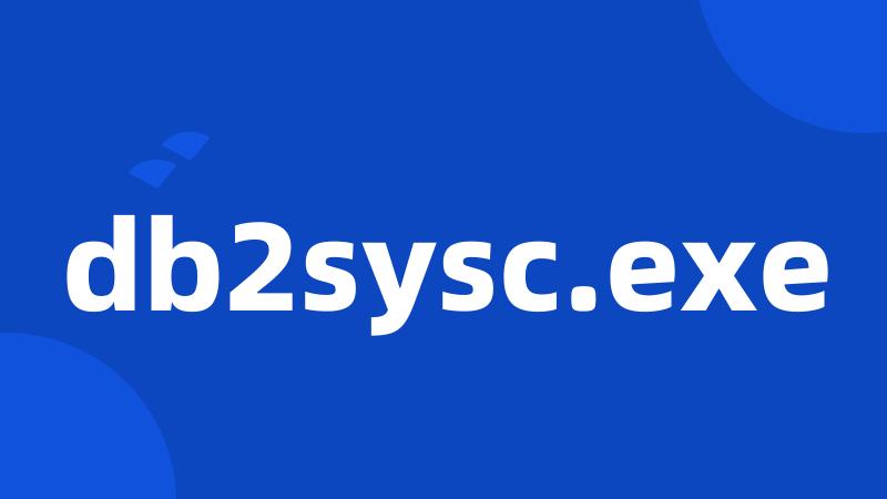 db2sysc.exe