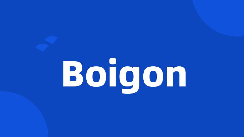 Boigon