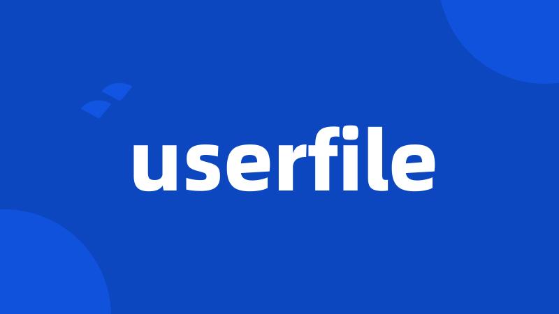 userfile