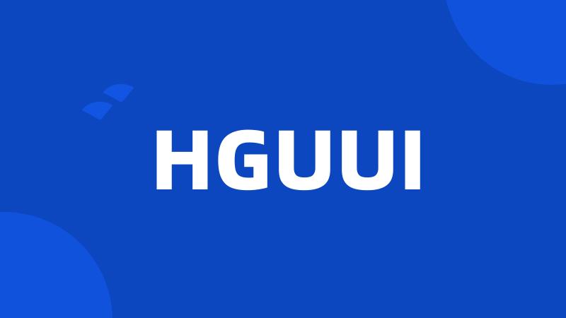 HGUUI