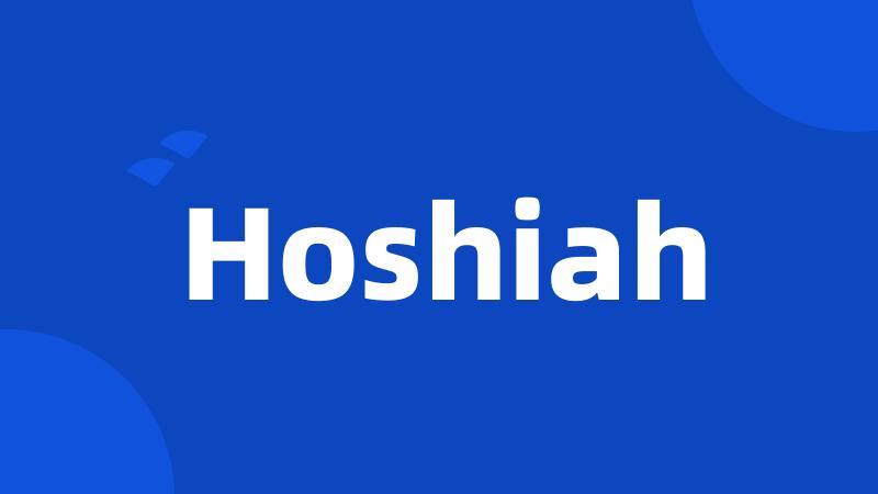 Hoshiah