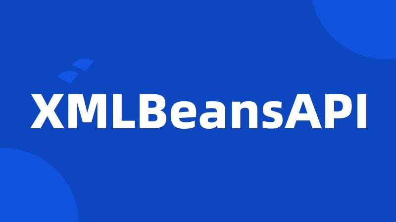 XMLBeansAPI