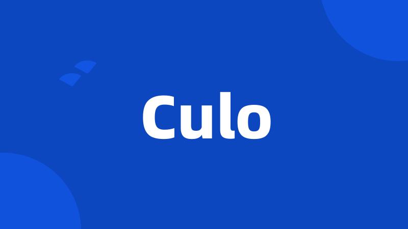 Culo