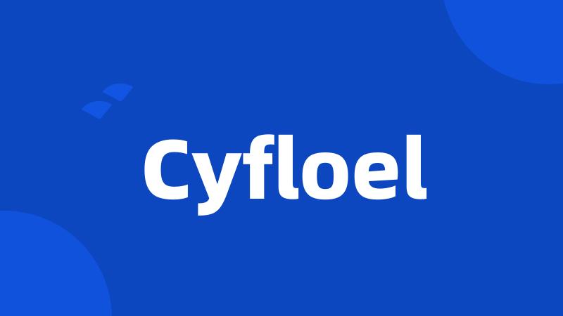 Cyfloel