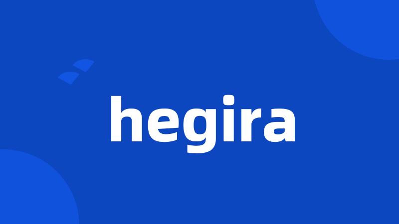 hegira