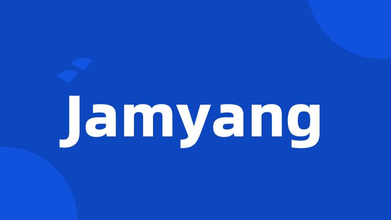 Jamyang