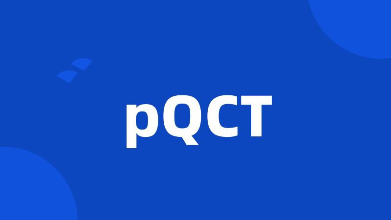 pQCT