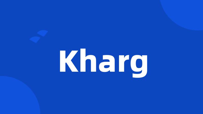 Kharg