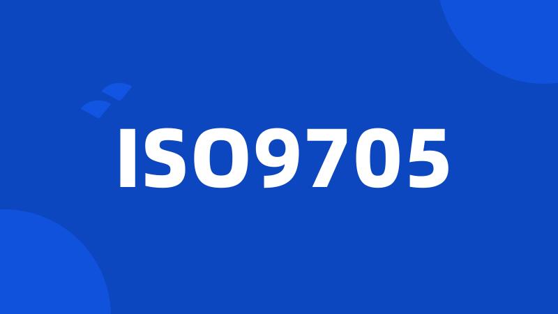 ISO9705