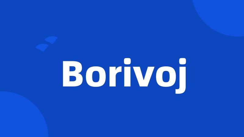 Borivoj