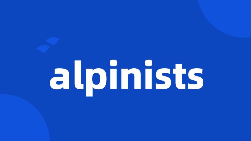 alpinists