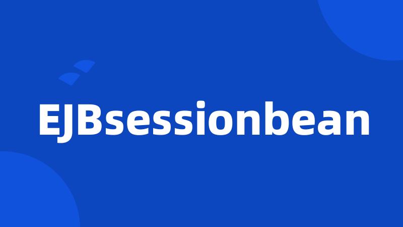 EJBsessionbean