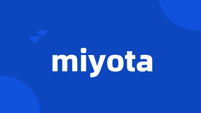 miyota