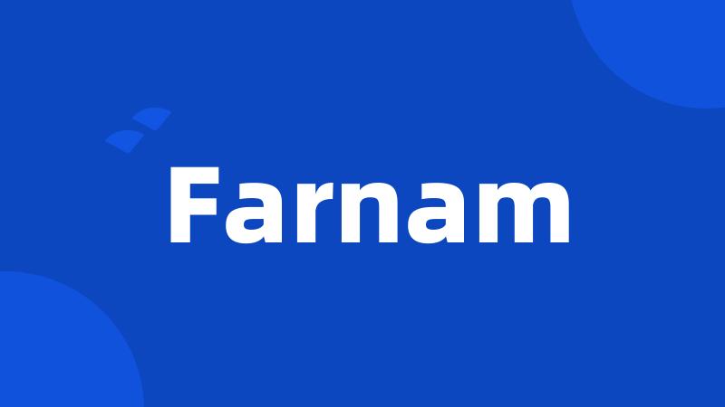 Farnam