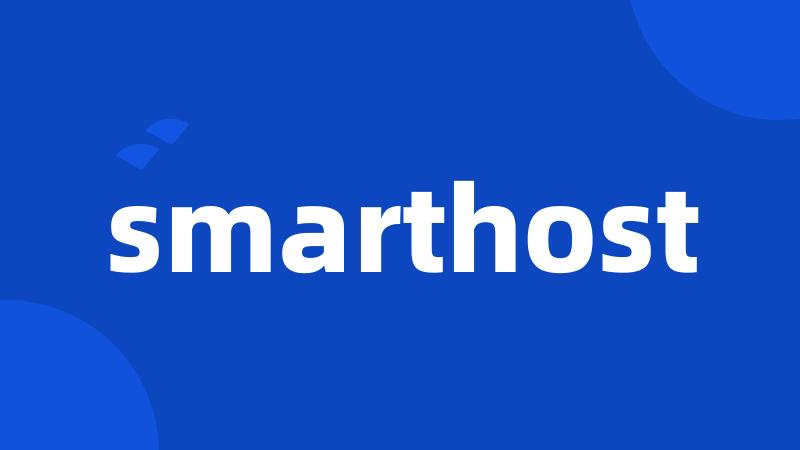 smarthost